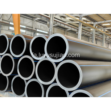 لوله های آب آشامیدنی HDPE و اتصالات پشتیبانی